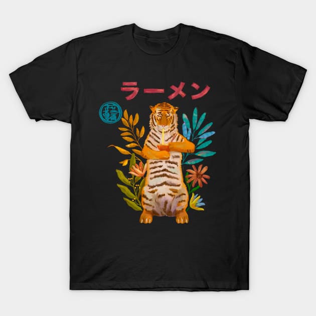 Tiger eating a ramen T-Shirt by BOO